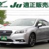 subaru legacy-b4 2016 -SUBARU--Legacy B4 DBA-BN9--BN9-009566---SUBARU--Legacy B4 DBA-BN9--BN9-009566- image 1