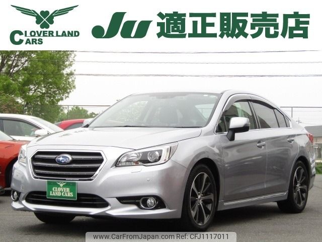 subaru legacy-b4 2016 -SUBARU--Legacy B4 DBA-BN9--BN9-009566---SUBARU--Legacy B4 DBA-BN9--BN9-009566- image 1