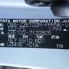 toyota corolla-spacio 2004 CFJ9484855 image 45