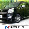 toyota voxy 2013 -TOYOTA--Voxy DBA-ZRR70W--ZRR70-0580557---TOYOTA--Voxy DBA-ZRR70W--ZRR70-0580557- image 1