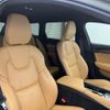 volvo v90 2022 CFJ1518231 image 12