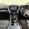 toyota alphard 2019 -TOYOTA--Alphard DBA-AGH30W--AGH30-0284444---TOYOTA--Alphard DBA-AGH30W--AGH30-0284444- image 16