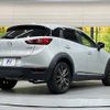 mazda cx-3 2015 -MAZDA--CX-3 LDA-DK5FW--DK5FW-106941---MAZDA--CX-3 LDA-DK5FW--DK5FW-106941- image 18