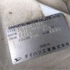 daihatsu hijet-truck 1992 CFJ1100980 image 9