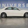 mercedes-benz s-class 2013 CFJ1636002 image 16
