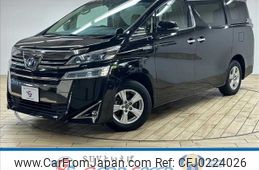 toyota vellfire 2018 -TOYOTA--Vellfire DAA-AYH30W--AYH30-0067371---TOYOTA--Vellfire DAA-AYH30W--AYH30-0067371-