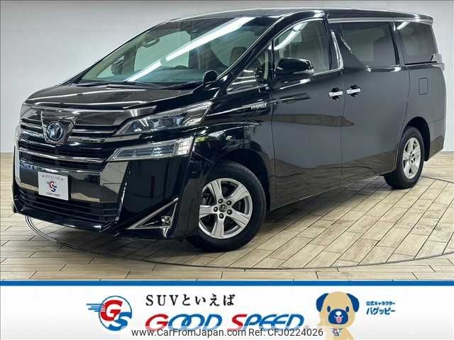 toyota vellfire 2018 -TOYOTA--Vellfire DAA-AYH30W--AYH30-0067371---TOYOTA--Vellfire DAA-AYH30W--AYH30-0067371- image 1