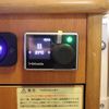 daihatsu hijet-truck 2022 CFJ1846193 image 38