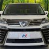 toyota vellfire 2018 -TOYOTA--Vellfire DBA-AGH30W--AGH30-0223668---TOYOTA--Vellfire DBA-AGH30W--AGH30-0223668- image 16