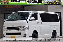 toyota hiace-van 2010 -TOYOTA--Hiace Van KDH206V--KDH206-8029268---TOYOTA--Hiace Van KDH206V--KDH206-8029268-