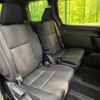 toyota voxy 2020 quick_quick_ZRR80W_ZRR80-0593956 image 9