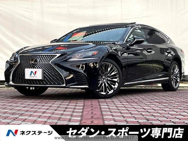 lexus ls 2018 -LEXUS--Lexus LS DBA-VXFA50--VXFA50-6002944---LEXUS--Lexus LS DBA-VXFA50--VXFA50-6002944- image 1