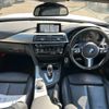 bmw 3-series 2018 -BMW--BMW 3 Series DBA-8A20--WBA8A16090NU76955---BMW--BMW 3 Series DBA-8A20--WBA8A16090NU76955- image 2