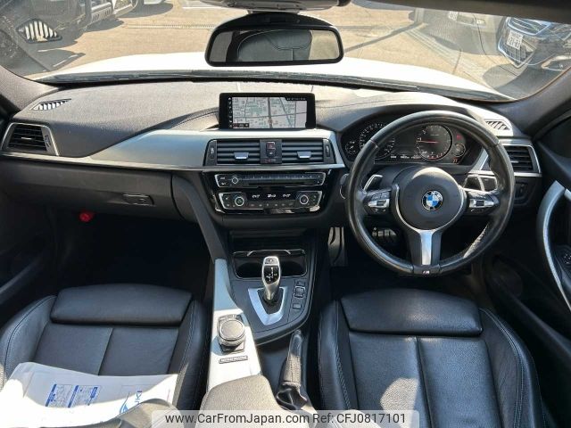 bmw 3-series 2018 -BMW--BMW 3 Series DBA-8A20--WBA8A16090NU76955---BMW--BMW 3 Series DBA-8A20--WBA8A16090NU76955- image 2