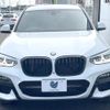 bmw x3 2020 CFJ7580243 image 15