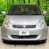 toyota passo 2012 -TOYOTA--Passo DBA-KGC30--KGC30-0120017---TOYOTA--Passo DBA-KGC30--KGC30-0120017- image 15