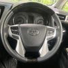 toyota alphard 2015 CFJ1756978 image 11
