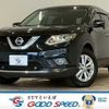 nissan x-trail 2015 quick_quick_DBA-NT32_NT32-038071 image 1