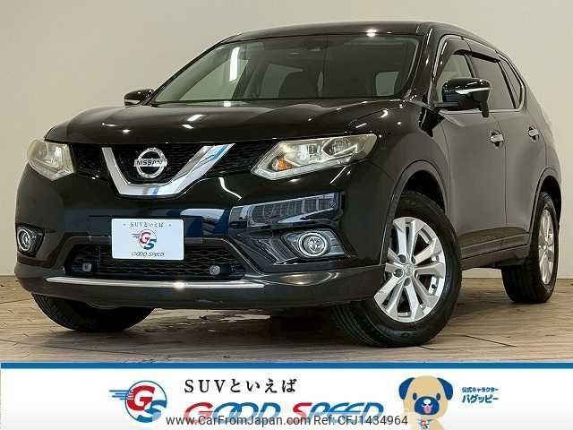 nissan x-trail 2015 quick_quick_DBA-NT32_NT32-038071 image 1