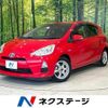 toyota aqua 2014 CFJ1418305 image 1