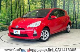 toyota aqua 2014 CFJ1418305