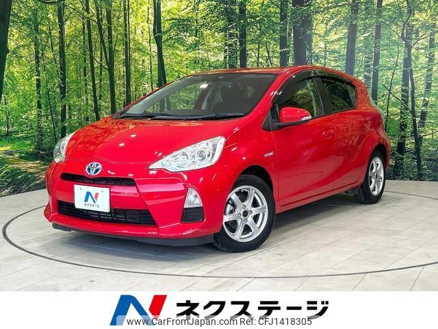 toyota aqua 2014 CFJ1418305 image 1