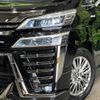 toyota vellfire 2018 -TOYOTA--Vellfire DAA-AYH30W--AYH30-0070650---TOYOTA--Vellfire DAA-AYH30W--AYH30-0070650- image 13