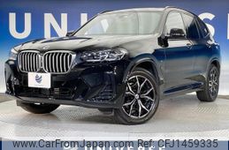 bmw x3 2023 quick_quick_UZ20_WBA16BZ070N204456