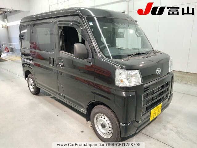 daihatsu hijet-van 2024 CFJ1758795 image 1