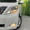 toyota alphard 2008 -TOYOTA--Alphard DBA-ANH20W--ANH20-8023111---TOYOTA--Alphard DBA-ANH20W--ANH20-8023111- image 14