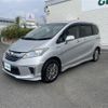 honda freed 2014 CFJ1668637 image 18