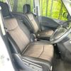 nissan serena 2014 CFJ1572653 image 8