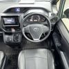 toyota noah 2016 AF-ZRR85-0049487 image 10