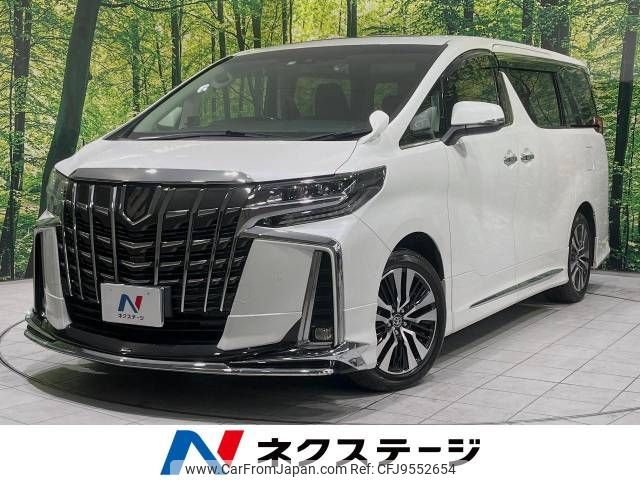 toyota alphard 2021 -TOYOTA--Alphard 3BA-AGH30W--AGH30-0386548---TOYOTA--Alphard 3BA-AGH30W--AGH30-0386548- image 1