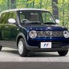 suzuki alto-lapin 2021 quick_quick_HE33S_HE33S-317510 image 16