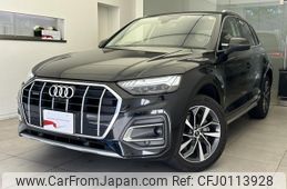 audi q5 2021 quick_quick_3CA-FYDTPS_WAUZZZFY6M2068812