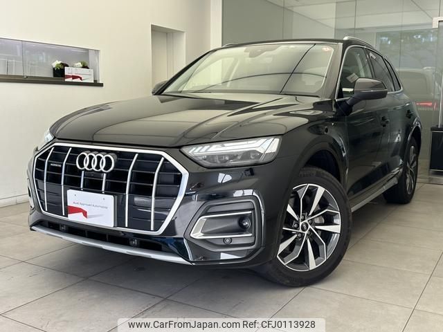 audi q5 2021 quick_quick_3CA-FYDTPS_WAUZZZFY6M2068812 image 1