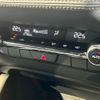 mazda mazda3 2023 CFJ1819349 image 12