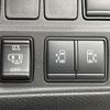 nissan serena 2020 quick_quick_HFC27_HFC27-076410 image 3