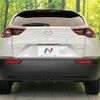 mazda mx-3 2022 quick_quick_DREJ3P_DREJ3P-107993 image 15