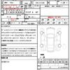 subaru brz 2015 quick_quick_DBA-ZC6_ZC6-020145 image 21