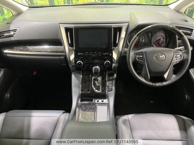 toyota alphard 2022 -TOYOTA--Alphard 3BA-AGH30W--AGH30-0439447---TOYOTA--Alphard 3BA-AGH30W--AGH30-0439447- image 2