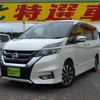 nissan serena 2017 quick_quick_DAA-GFC27_GFC27-054464 image 1