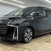 toyota alphard 2019 -TOYOTA--Alphard DBA-AGH30W--AGH30-0277385---TOYOTA--Alphard DBA-AGH30W--AGH30-0277385- image 17