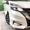 nissan serena 2018 CFJ1719415 image 13