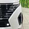 nissan serena 2023 CFJ1849632 image 17