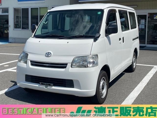 toyota townace-van 2013 CFJ1643542 image 1