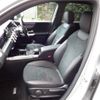 mercedes-benz mercedes-benz-others 2023 CFJ1699133 image 14