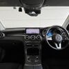 mercedes-benz glc-class 2020 -MERCEDES-BENZ--Benz GLC 3DA-253915C--WDC2539152F753667---MERCEDES-BENZ--Benz GLC 3DA-253915C--WDC2539152F753667- image 16