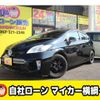 toyota prius 2012 -TOYOTA--Prius DAA-ZVW30--ZVW30-1570447---TOYOTA--Prius DAA-ZVW30--ZVW30-1570447- image 1